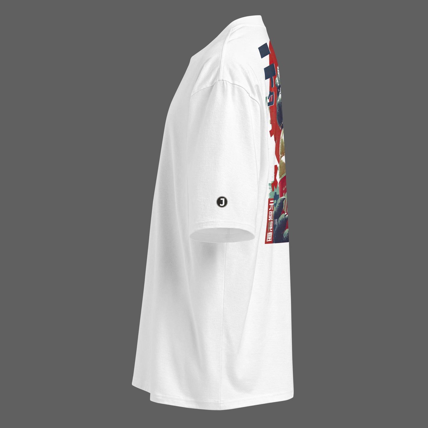 side view of Gojira Softo Oversized heavyweight t-shirt