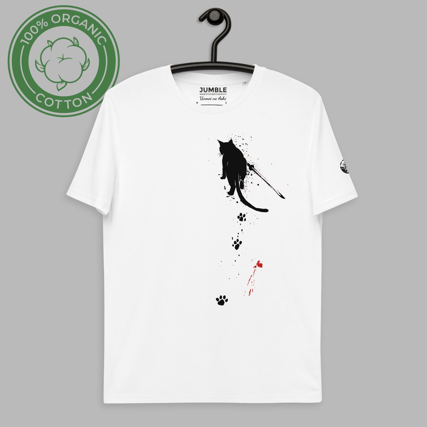 Unmei no Ashi Unisex organic cotton t-shirt