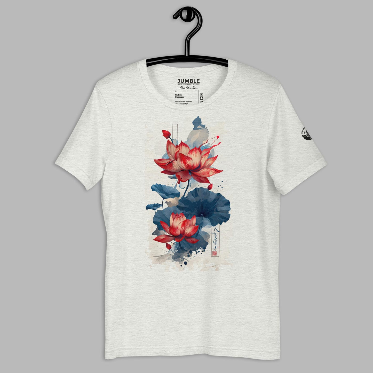 ash Aka Shu Ren Unisex t-shirt on a hanger