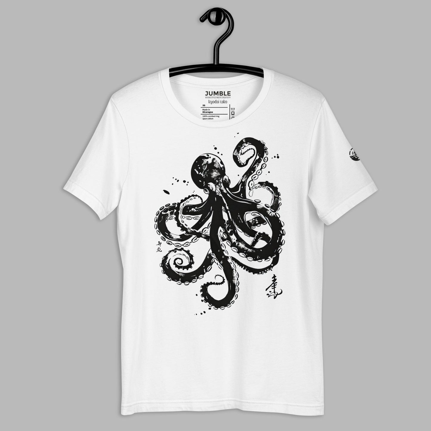 Kyodai Tako Unisex t-shirt