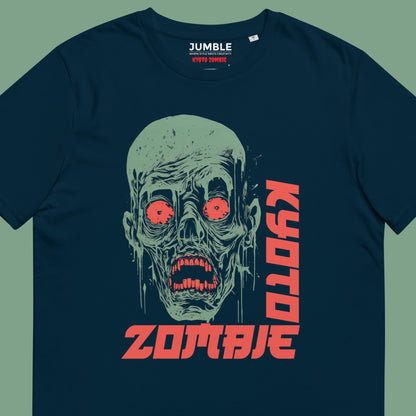 closeup of french navy Kyoto Zombie Unisex organic cotton t-shirt