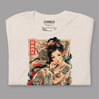 folded sort cream Irezumi Unisex T-Shirt