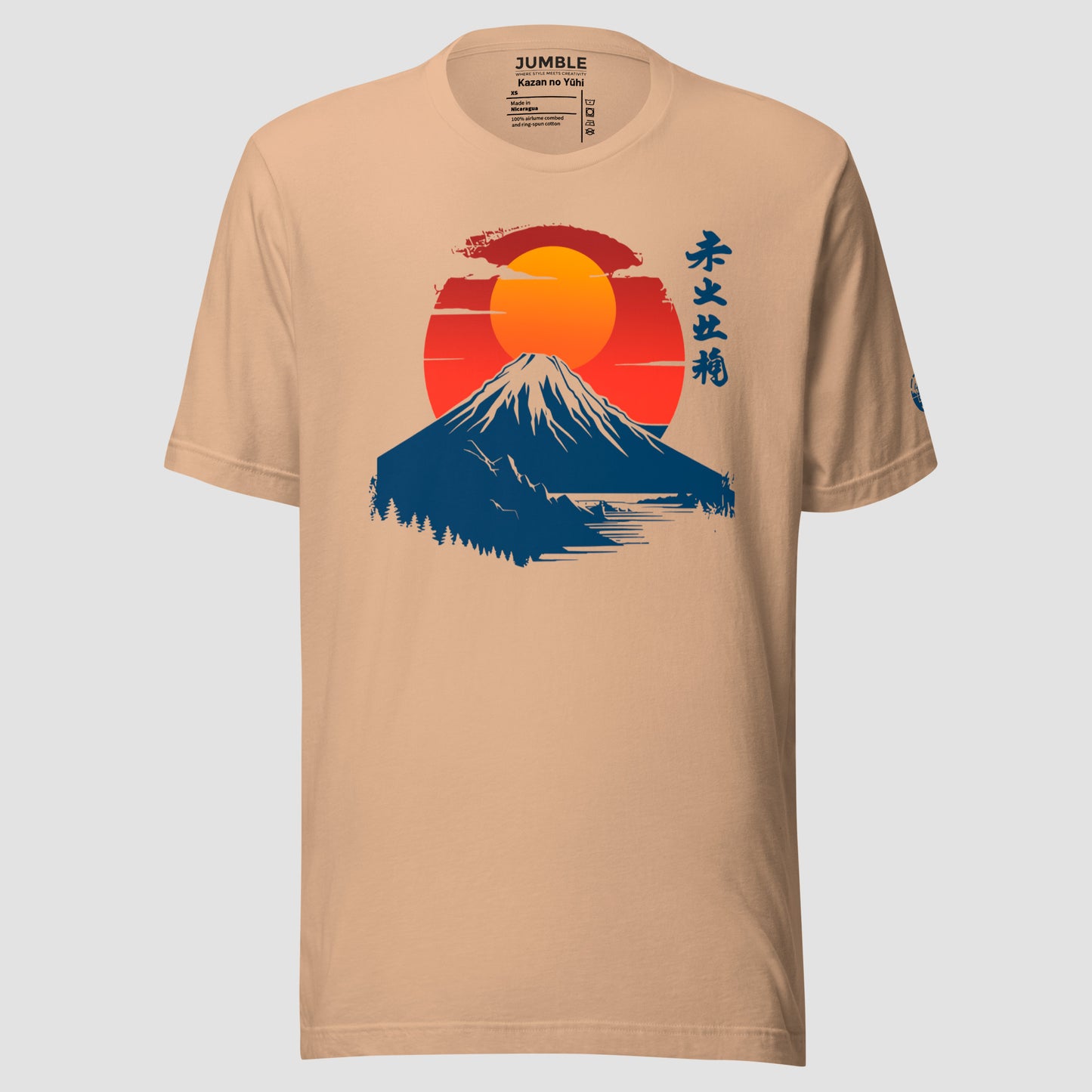 Kazan no Yūhi Unisex t-shirt