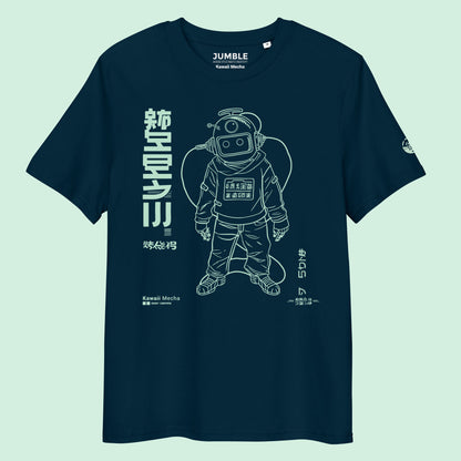 Kawaii Mecha premium Unisex organic cotton t-shirt