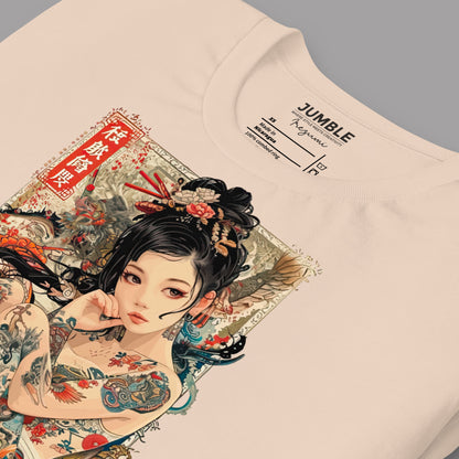 closeup of folded heather dust Irezumi Unisex T-Shirt