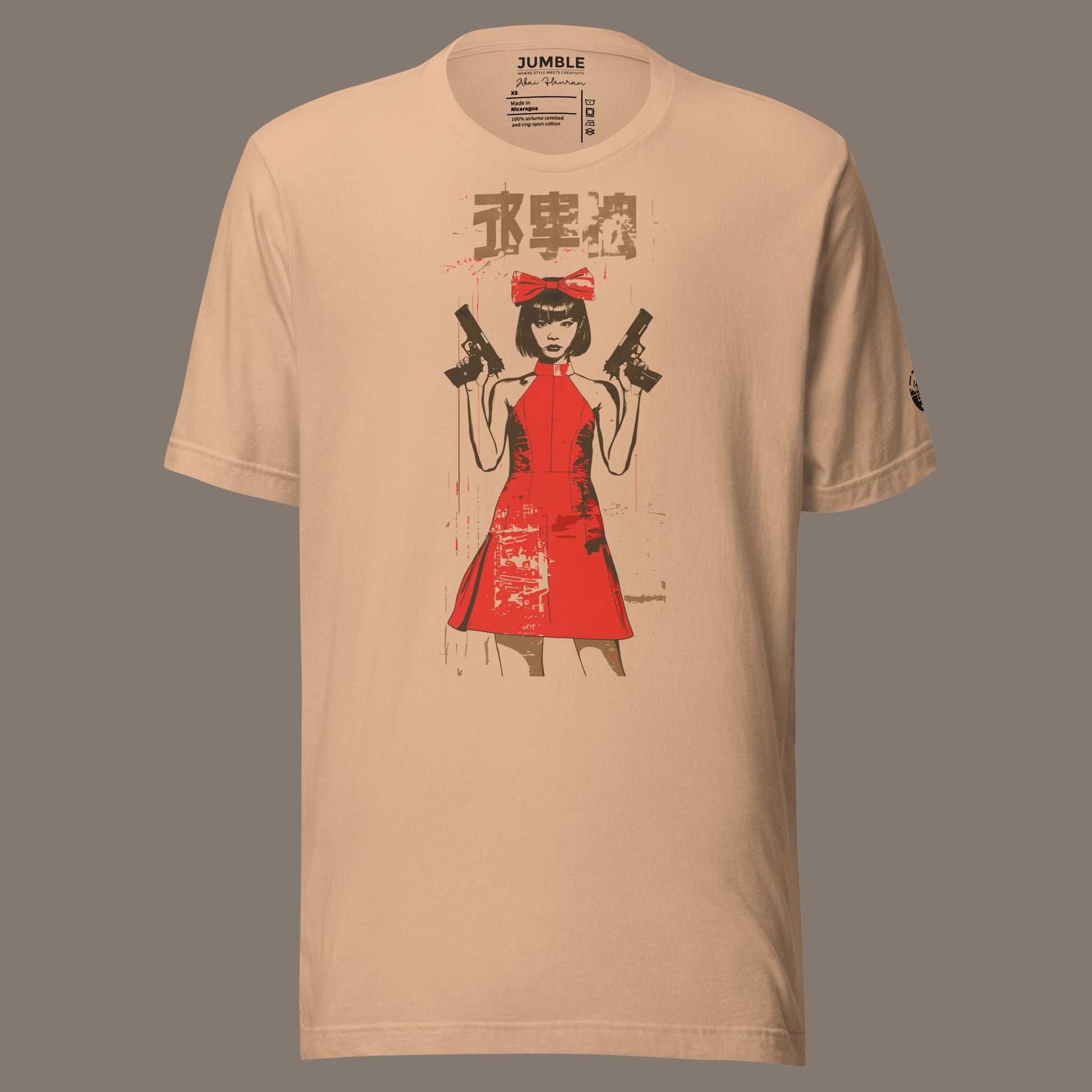 Akai Hanran (Red Rebellion) Unisex t-shirt