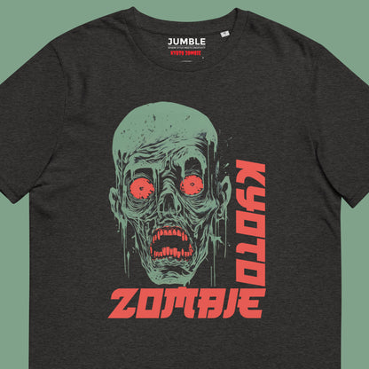 closeup of dark heather grey Kyoto Zombie Unisex organic cotton t-shirt