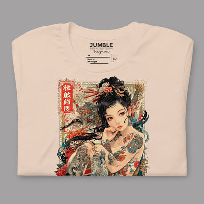 folded heather dust Irezumi Unisex T-Shirt