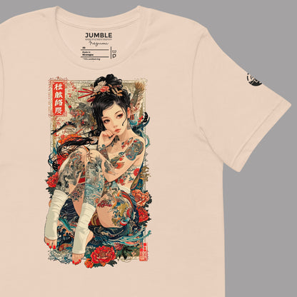 artwork on heather dust Irezumi Unisex T-Shirt