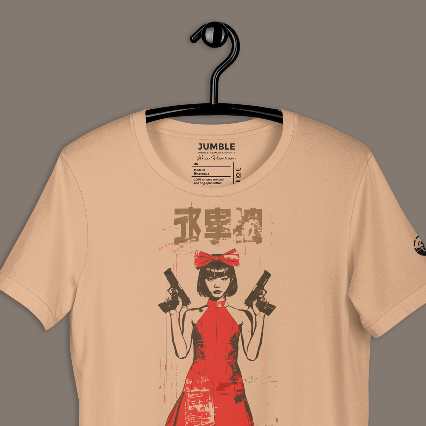 closeup of Akai Hanran (Red Rebellion) Unisex t-shirt on a hanger
