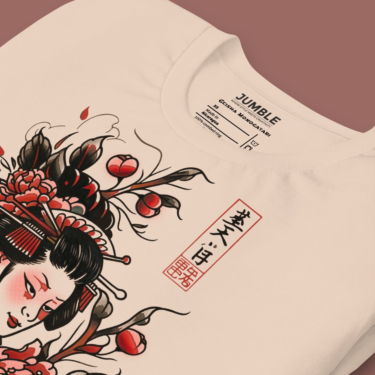 closeup of folded soft cream Geisha Monogatari Unisex t-shirt