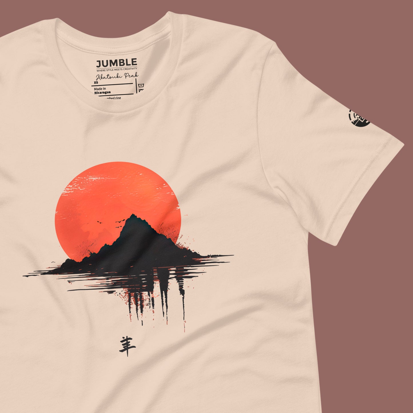 wrinkled Akatsuki Peak Unisex t-shirt