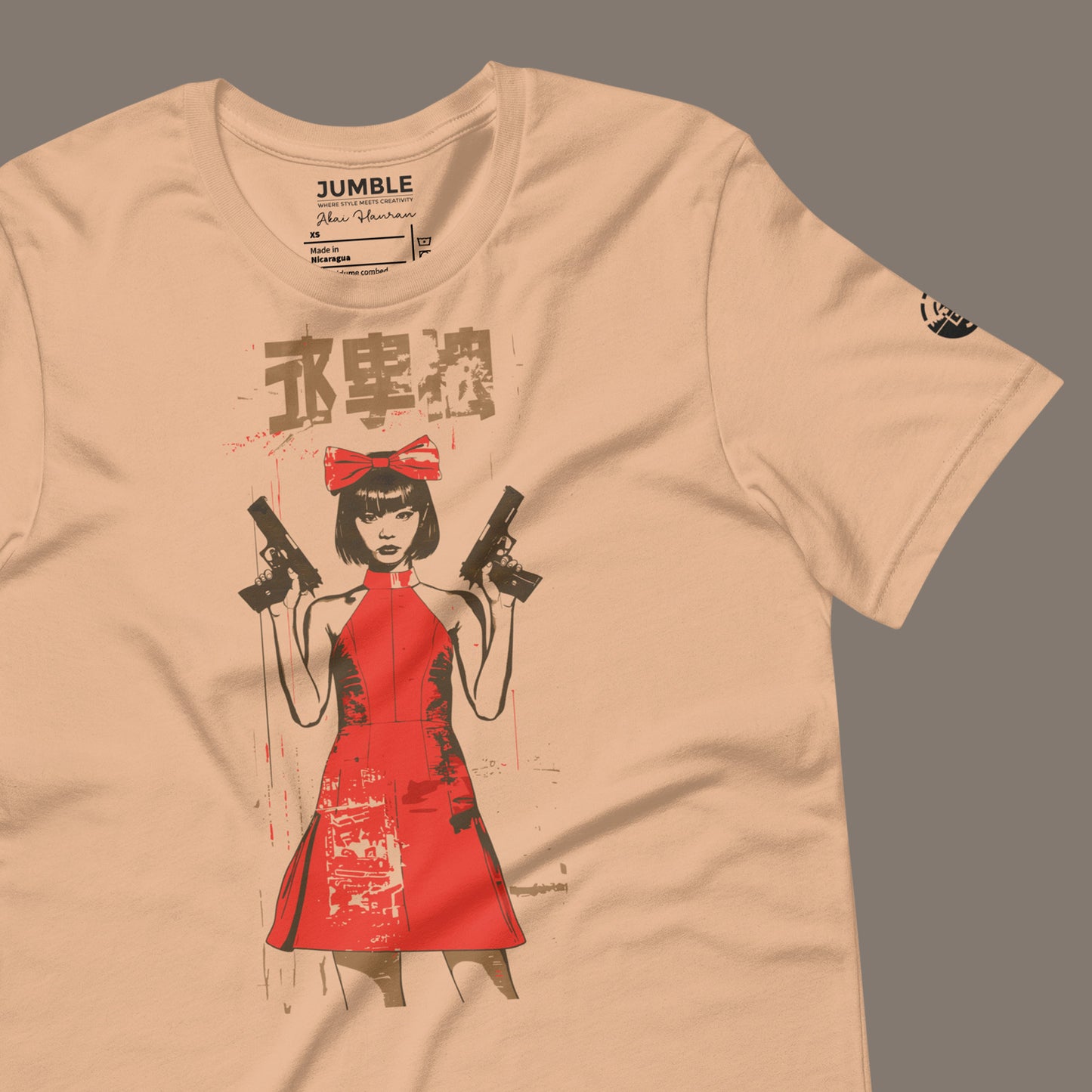 wrinkled Akai Hanran (Red Rebellion) Unisex t-shirt