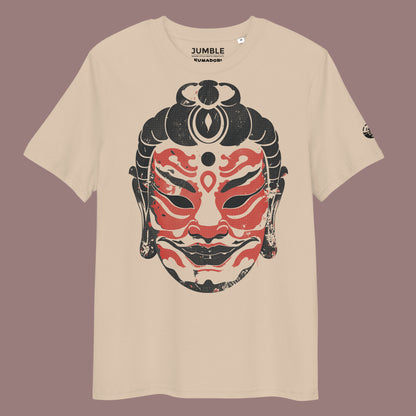 desert dust Kumadori Premium Unisex organic cotton t-shirt