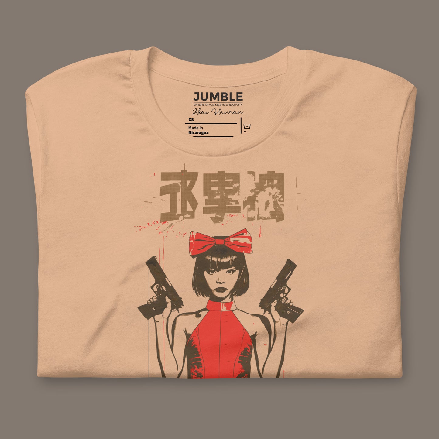 folded Akai Hanran (Red Rebellion) Unisex t-shirt