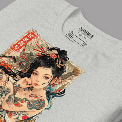 closeup of folded athletic gather Irezumi Unisex T-Shirt