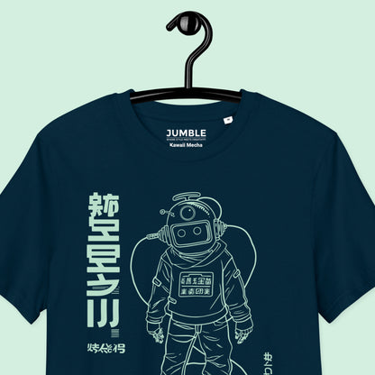 closeup of Kawaii Mecha premium Unisex organic cotton t-shirt on hanger