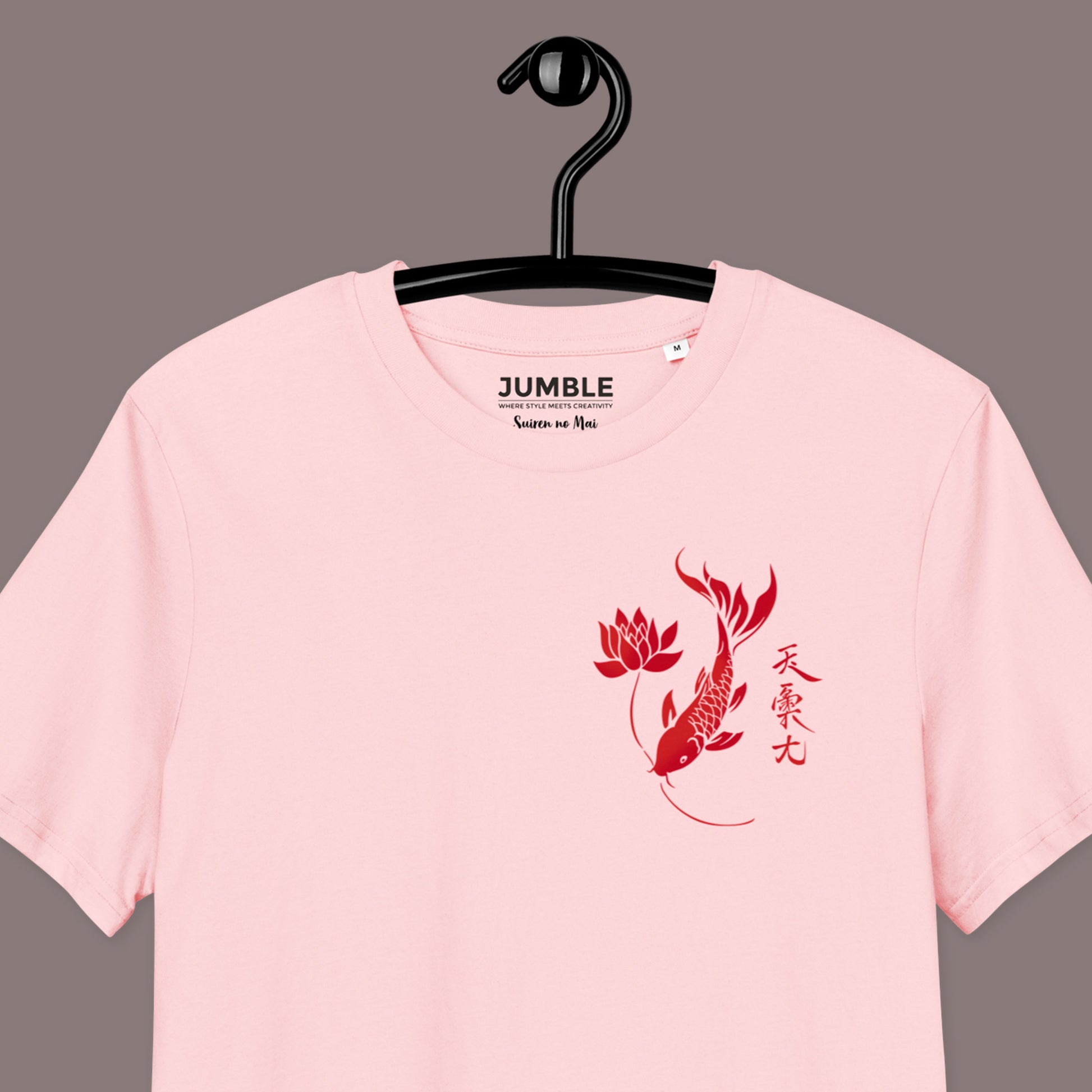 closeup of cotton pink Steampunk Spectre Premium Unisex organic cotton t-shirt on a hanger
