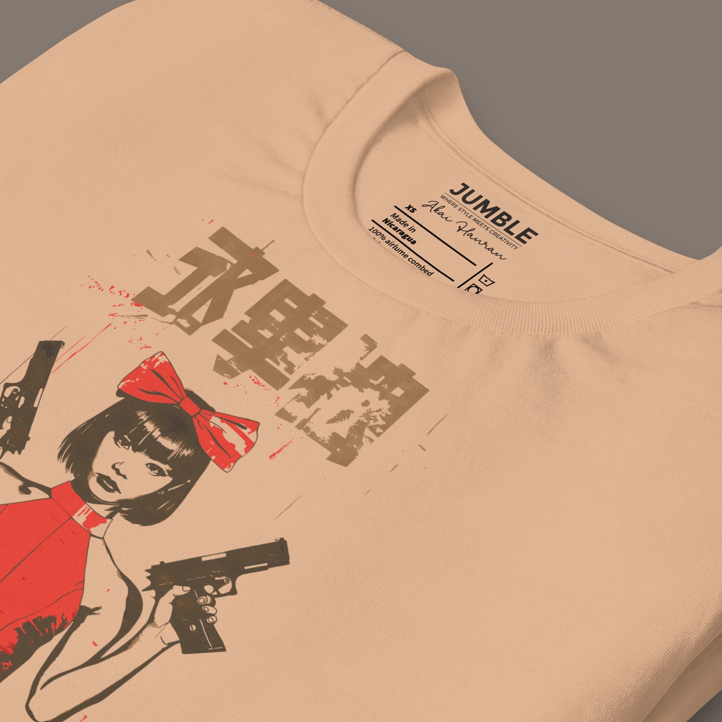closeup of folded Akai Hanran (Red Rebellion) Unisex t-shirt