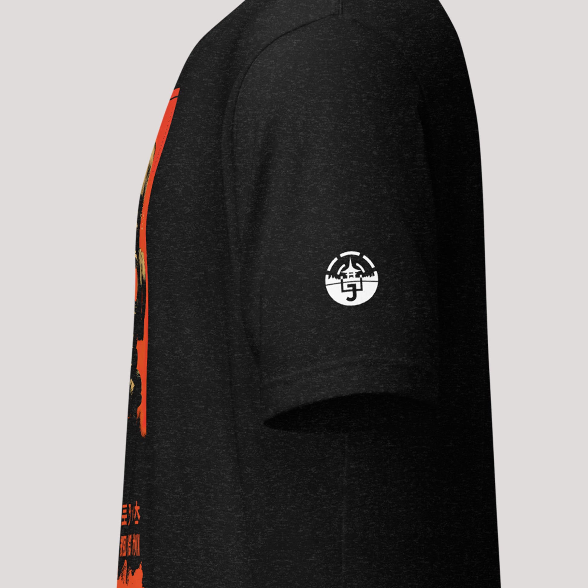 sleeve logo on black heather Fading Sun Unisex t-shirt