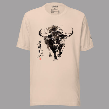 cream Gyūei Unisex t-shirt