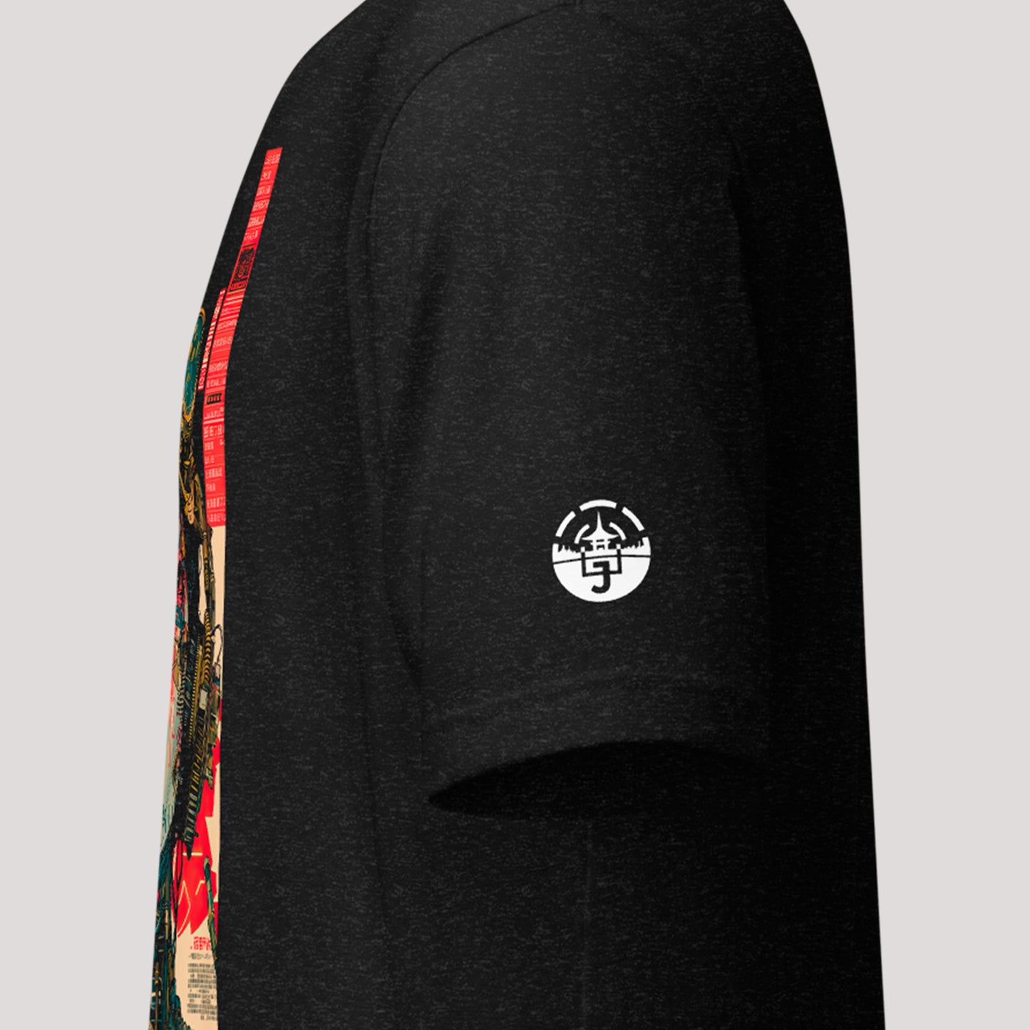 sleeve logo on black heather Yokai Yonder Unisex t-shirt