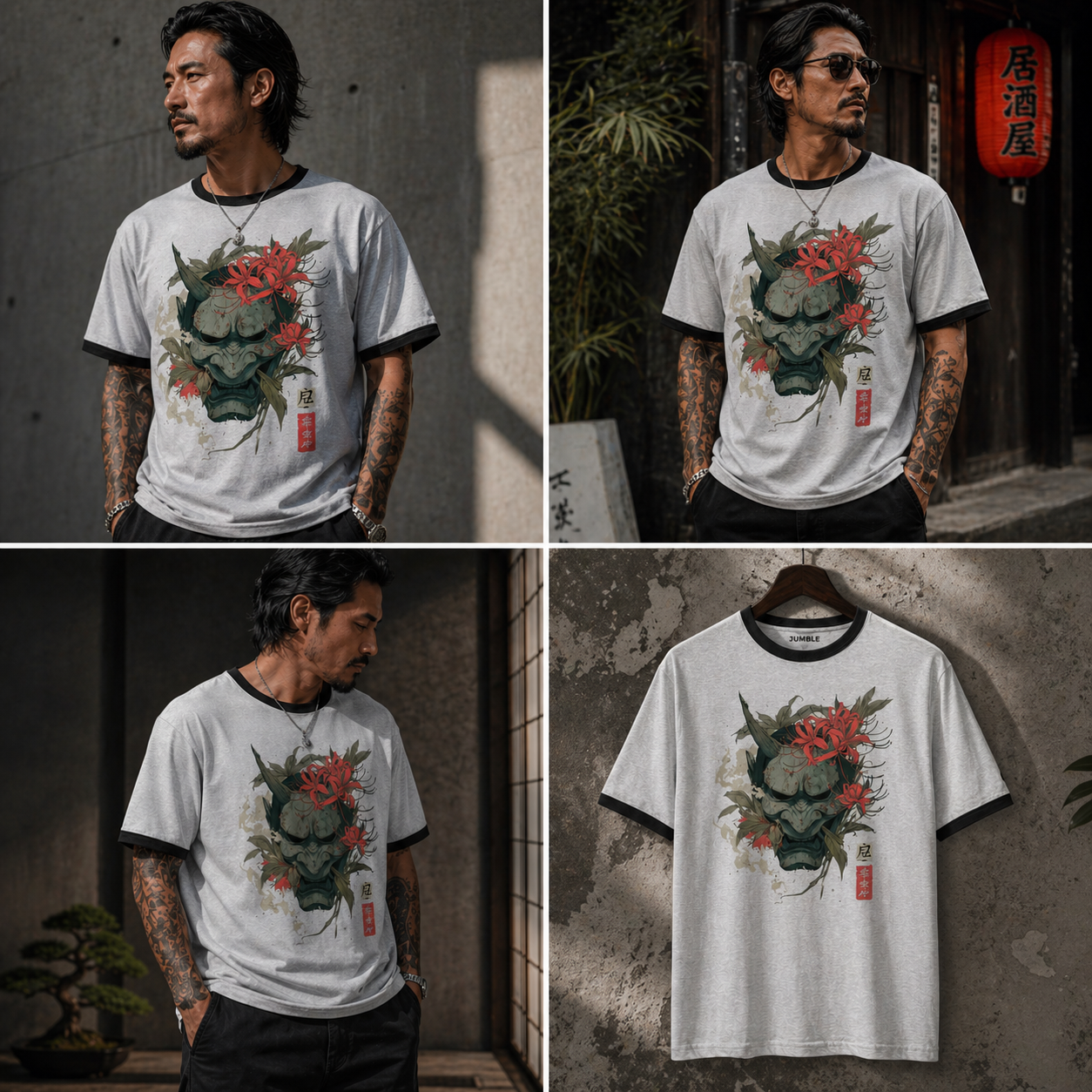 Higan no On Retro Ringer T-shirt