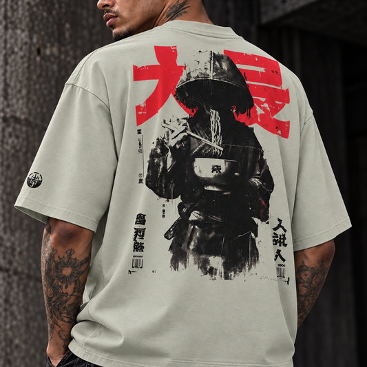Shizukana Shokuji Men's Oversized Faded T-Shirt (back print)  | AS Colour