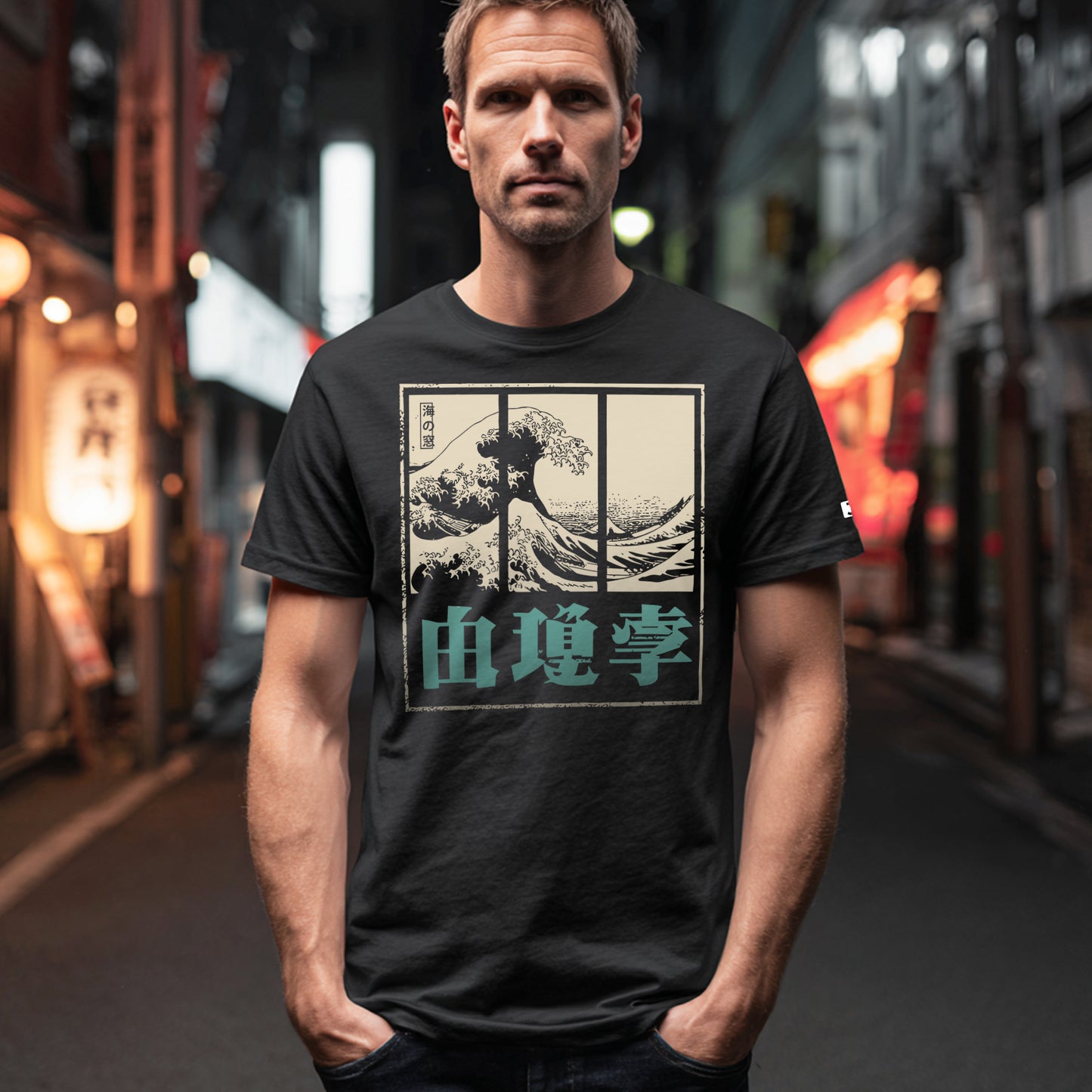 Umi no Mado Unisex t-shirt