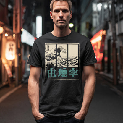 Umi no Mado Unisex t-shirt