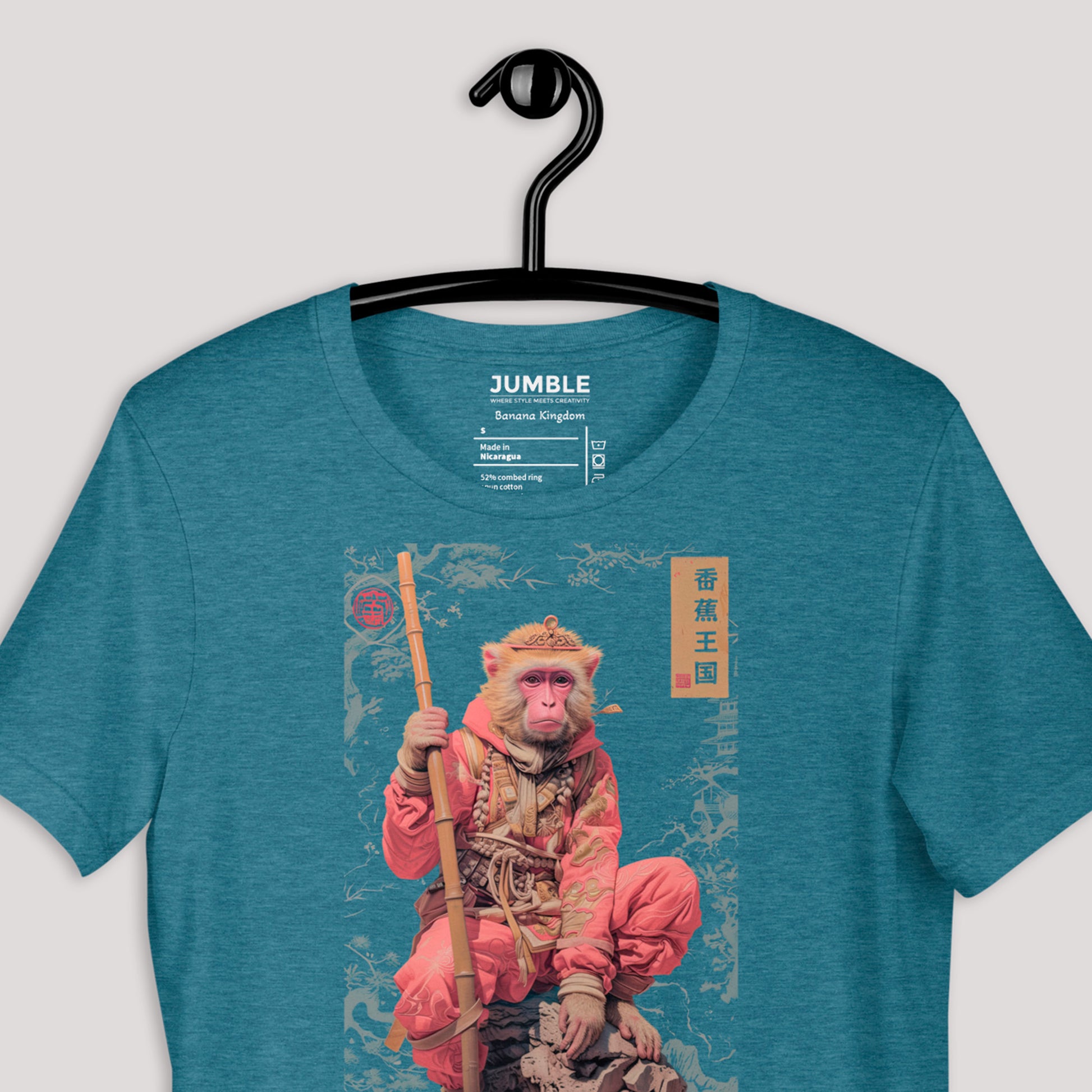 closeup of Banana Kingdom Unisex t-shirt on hanger