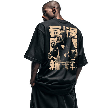 Chadō Ghost Men’s Boxy Heavyweight T-Shirt (Back Print)