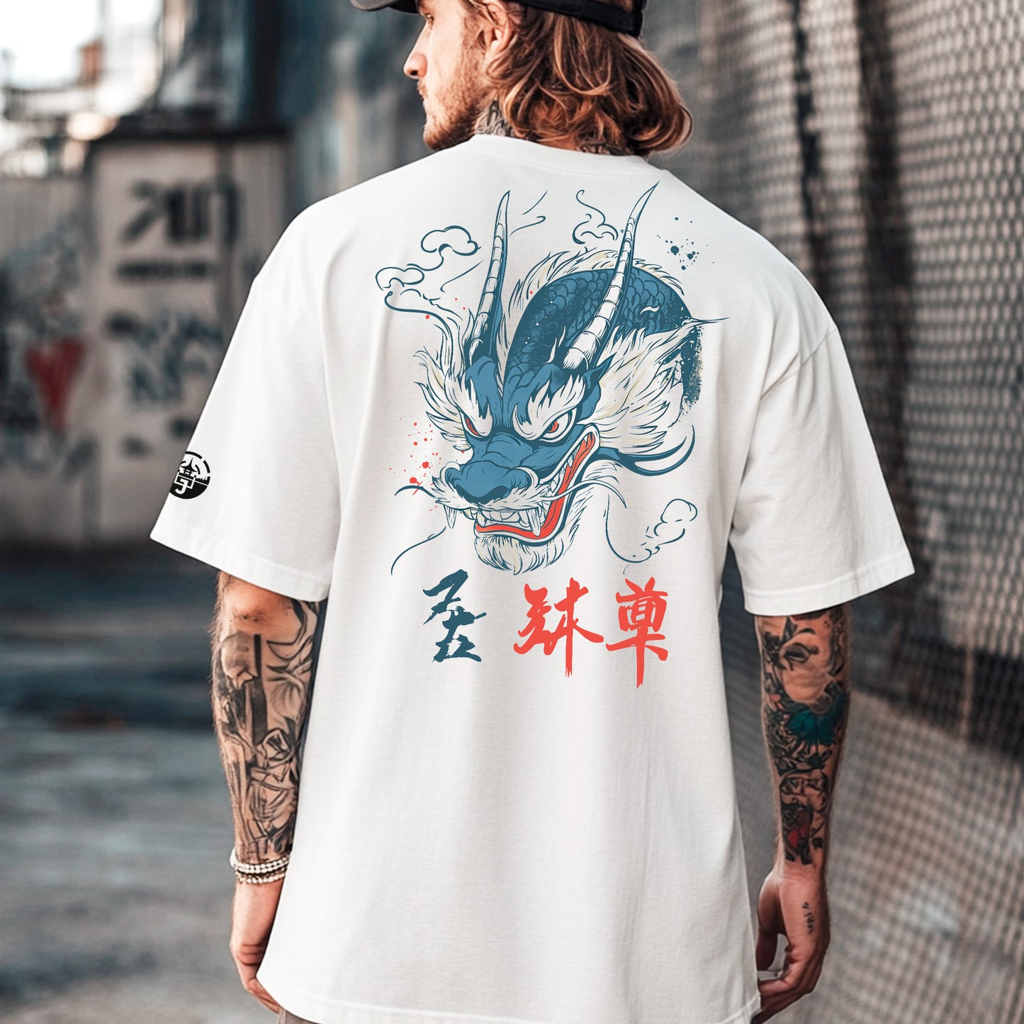 Seiryū Shin Men’s Boxy Heavyweight T-Shirt (back print)