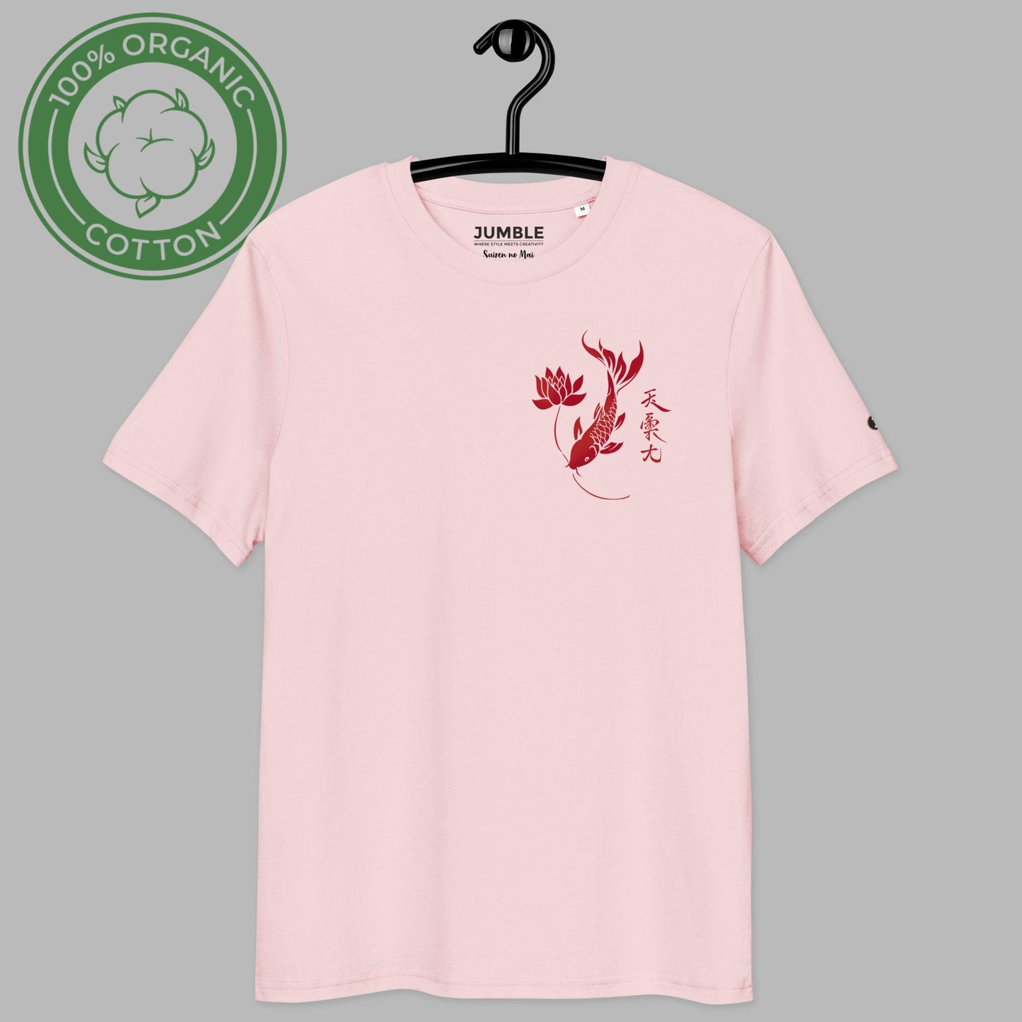 cotton pink Steampunk Spectre Premium Unisex organic cotton t-shirt on a hanger