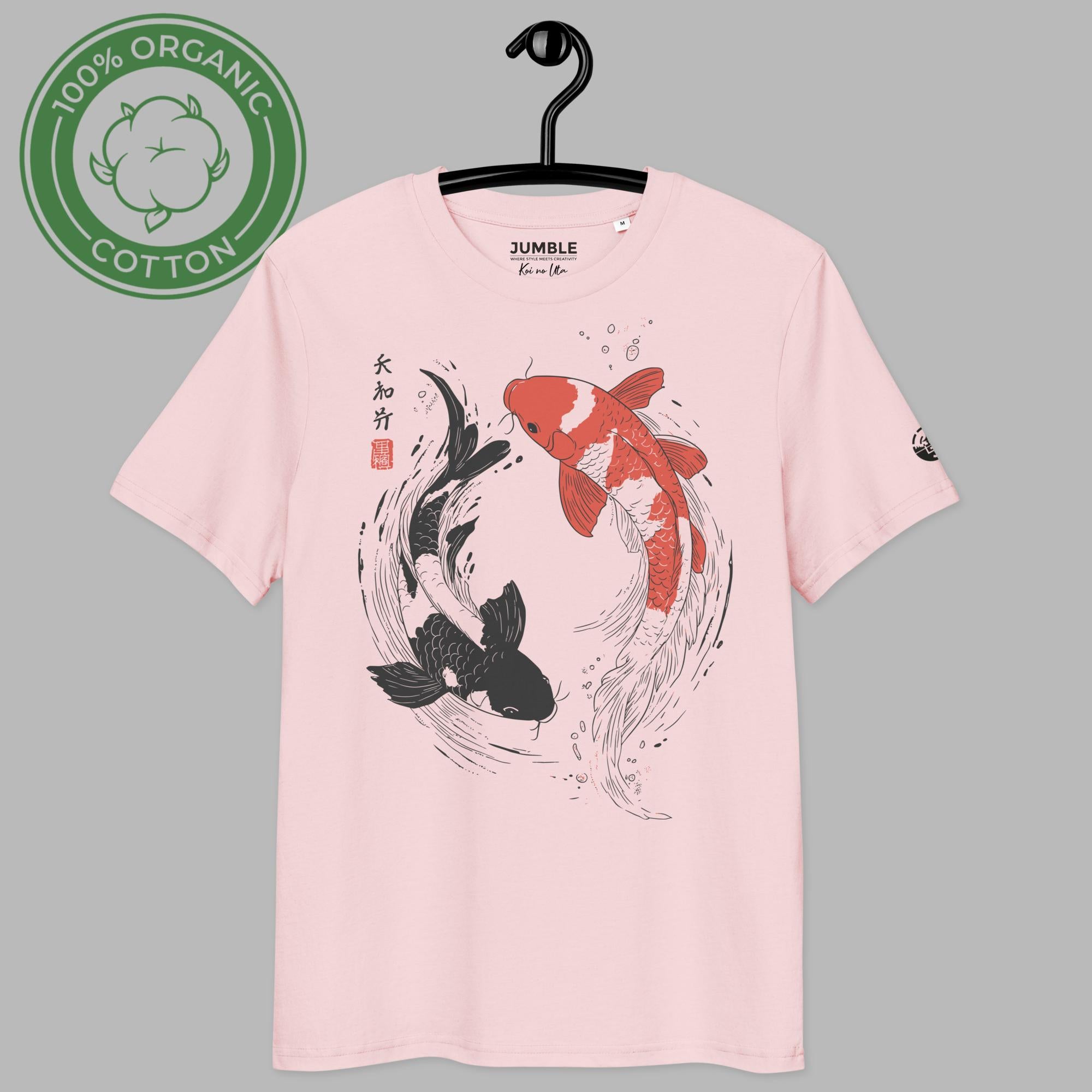 koi fish overdyed t shirt dress Koi Fish Printed T-shirt Dress, Streetwear Aesthetic Tee shirt Dress, All over print, Comfy Loungewear Dress, Loose Fit, Urban Clothing
