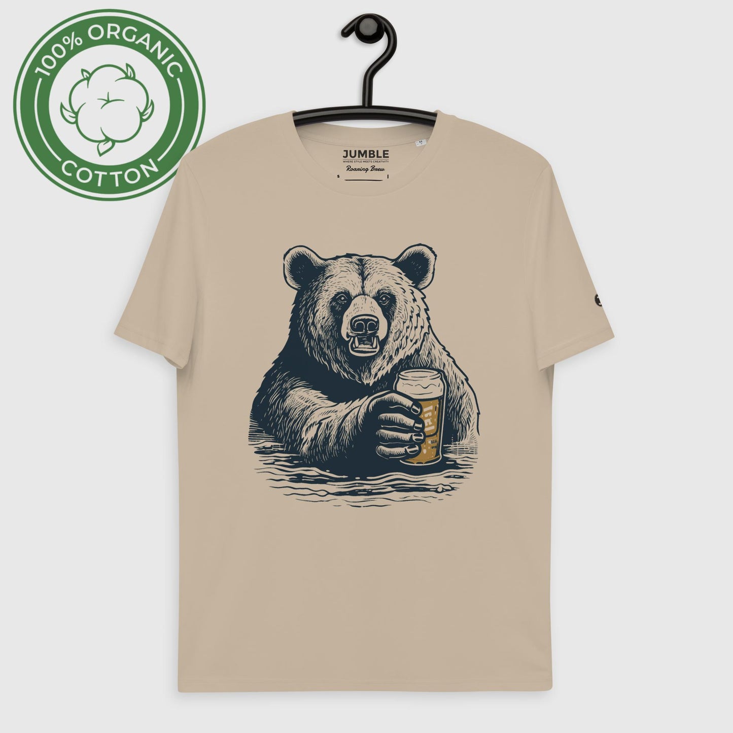 Roaring Brew Unisex organic cotton t-shirt