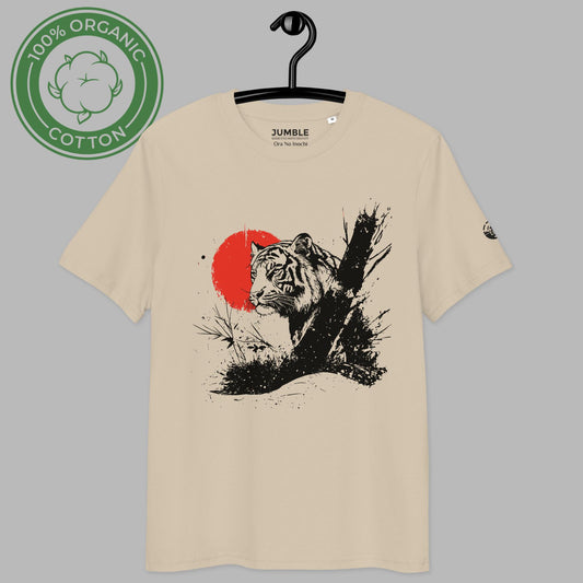 desert dust Ora No Inochi premium Unisex organic cotton t-shirt on hanger