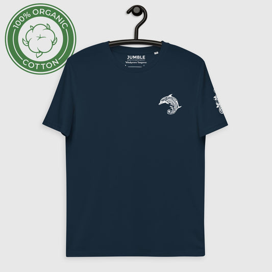 french navy Whakaruru Tangaroa Unisex organic cotton t-shirt displayed on a hanger