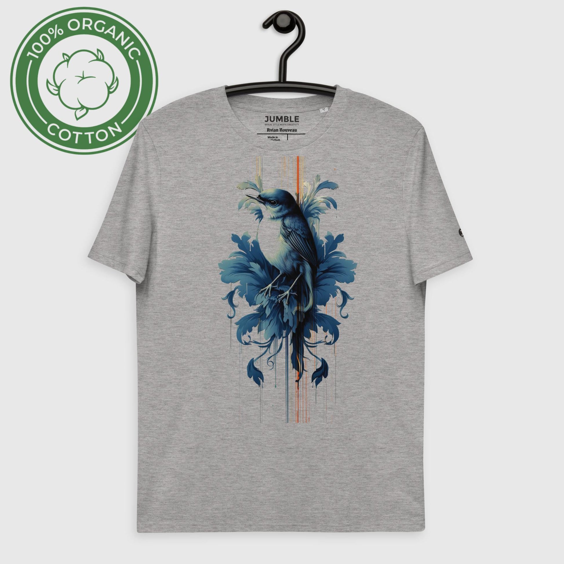  Unisex Organic Cotton T-Shirt on hanger- Heather Grey