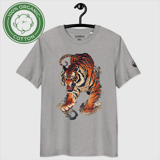 heather grey Tora 虎 Premium organic cotton t-shirt on a hanger