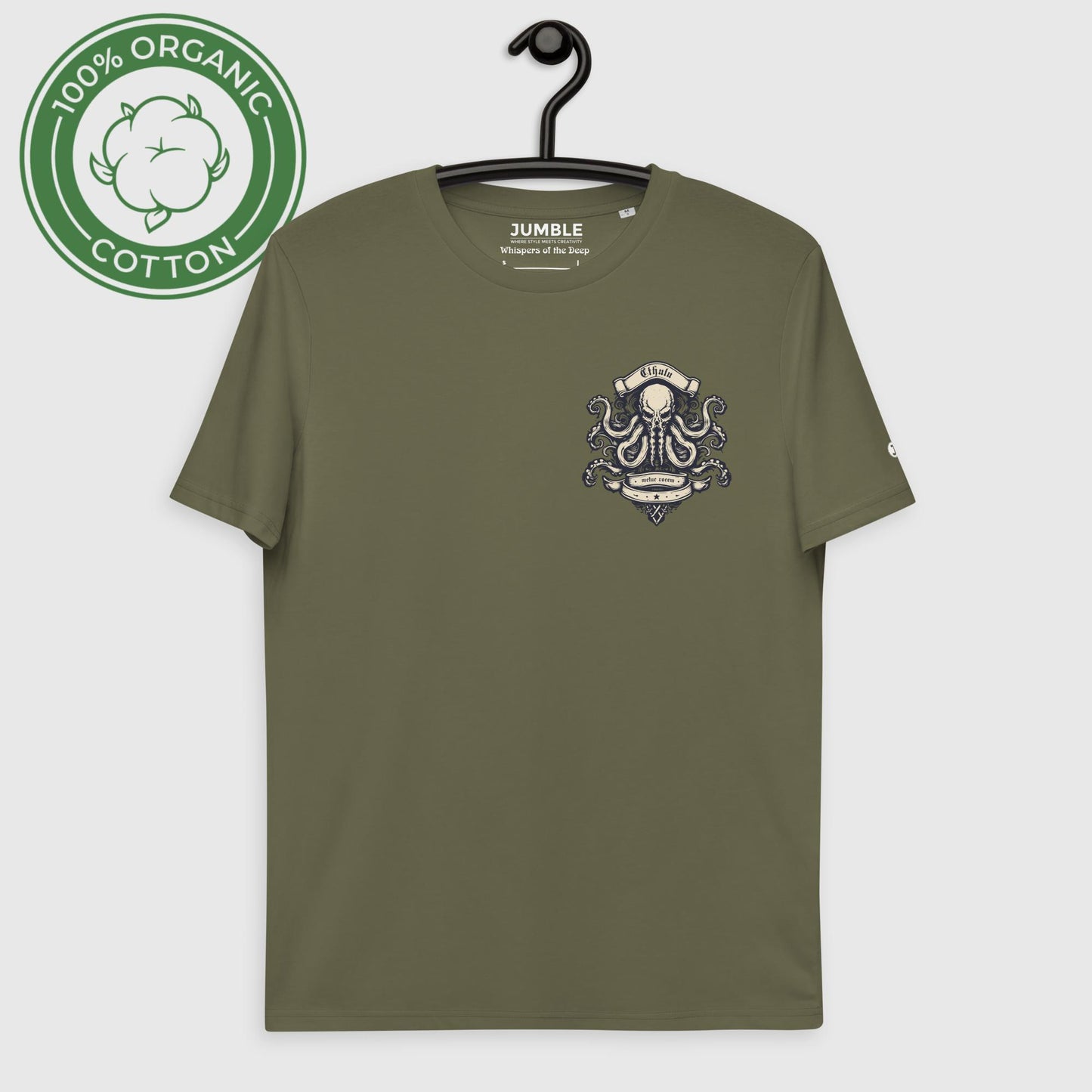 Whispers of the Deep Unisex organic cotton t-shirt in khaki, displayed on a hanger