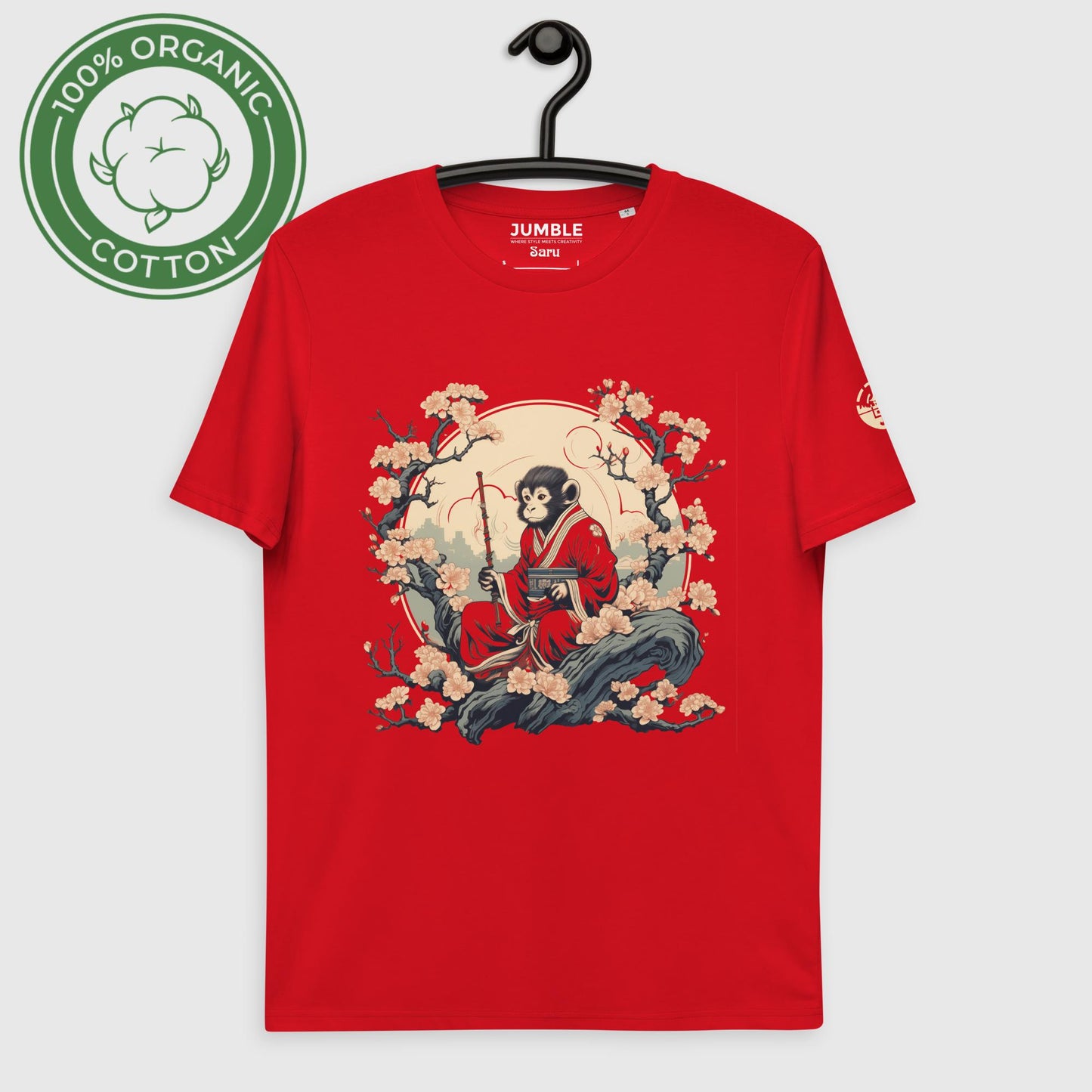 Saru (猿) Unisex organic cotton t-shirt displayed on a hanger