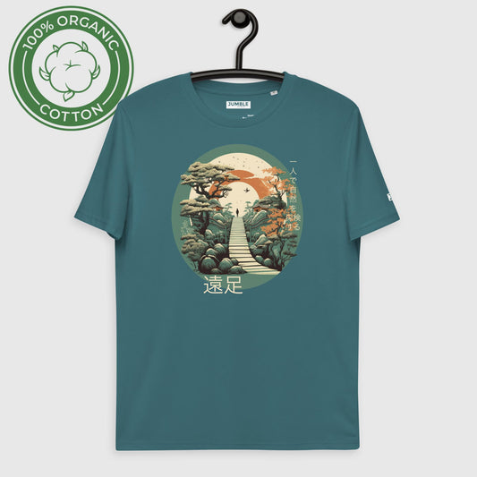 Ensoku (遠足) T-shirt unisexe en coton biologique