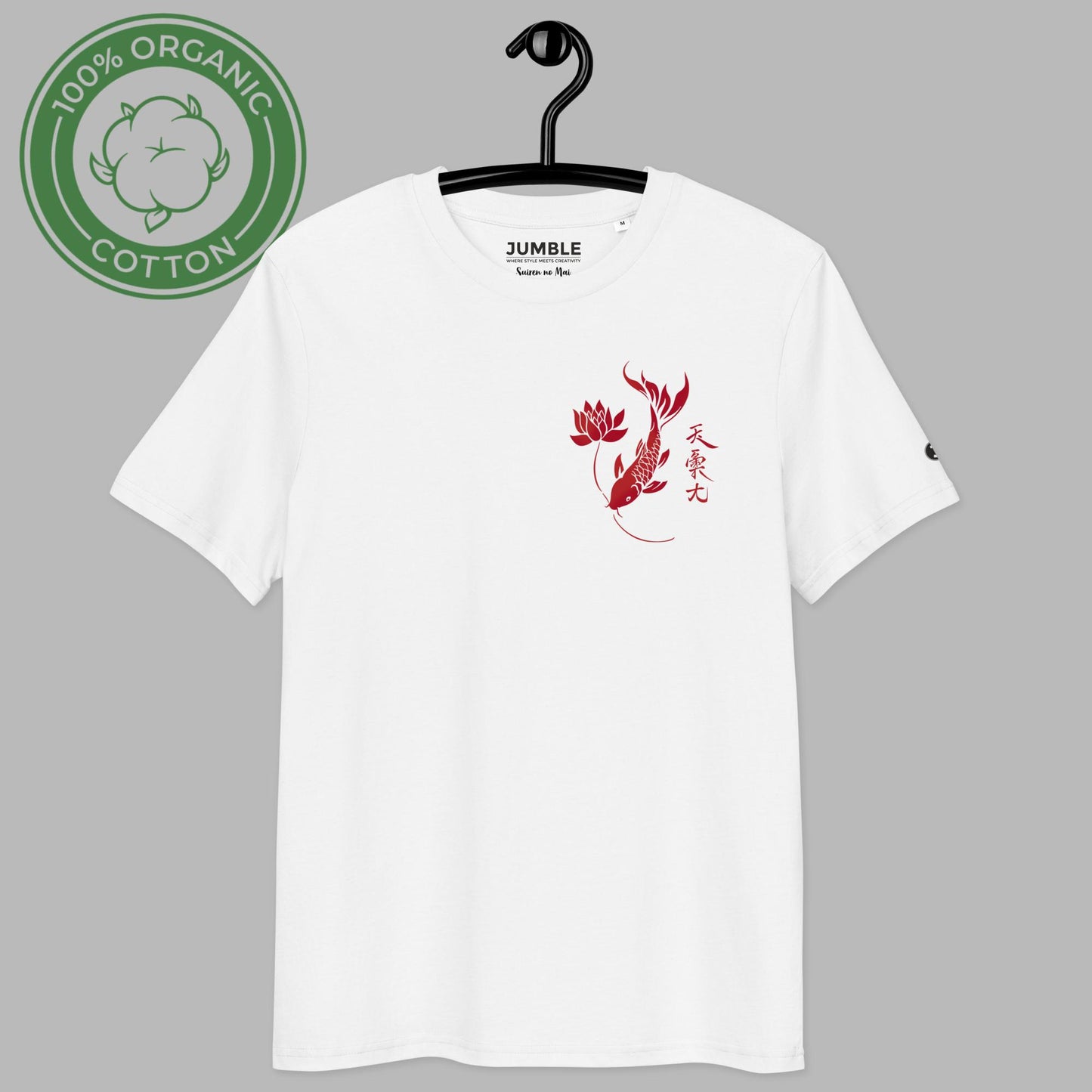white Steampunk Spectre Premium Unisex organic cotton t-shirt on hanger