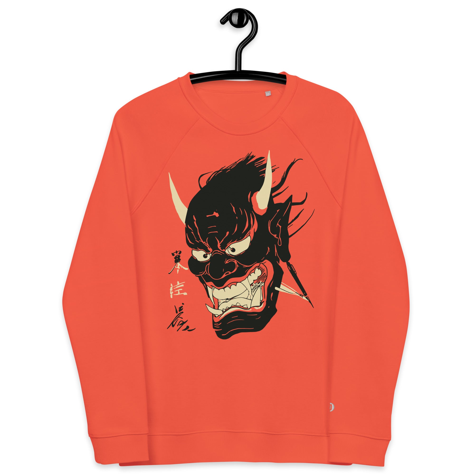 Oni no Kao Premium Organic Raglan Sweatshirt | Japanese Demon Crew – Jumble