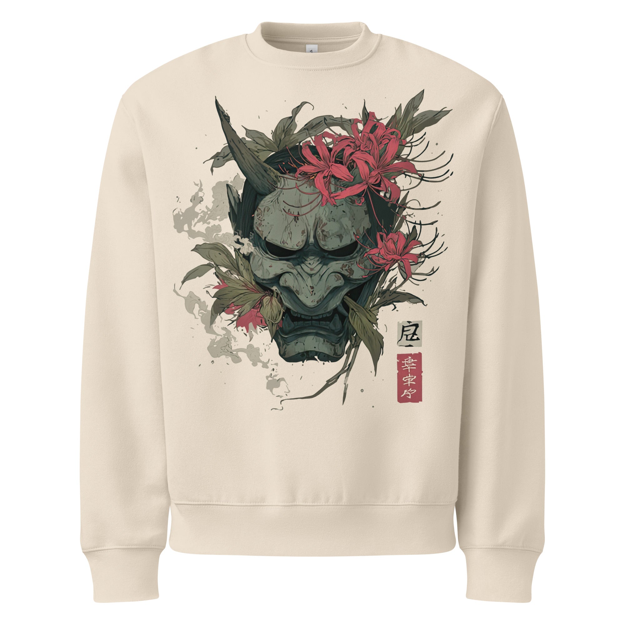 Higan no Oni Oversized Sweatshirt | Oni Mask Streetwear – Jumble