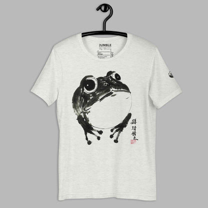 Hoji Harmony Unisex t-shirt