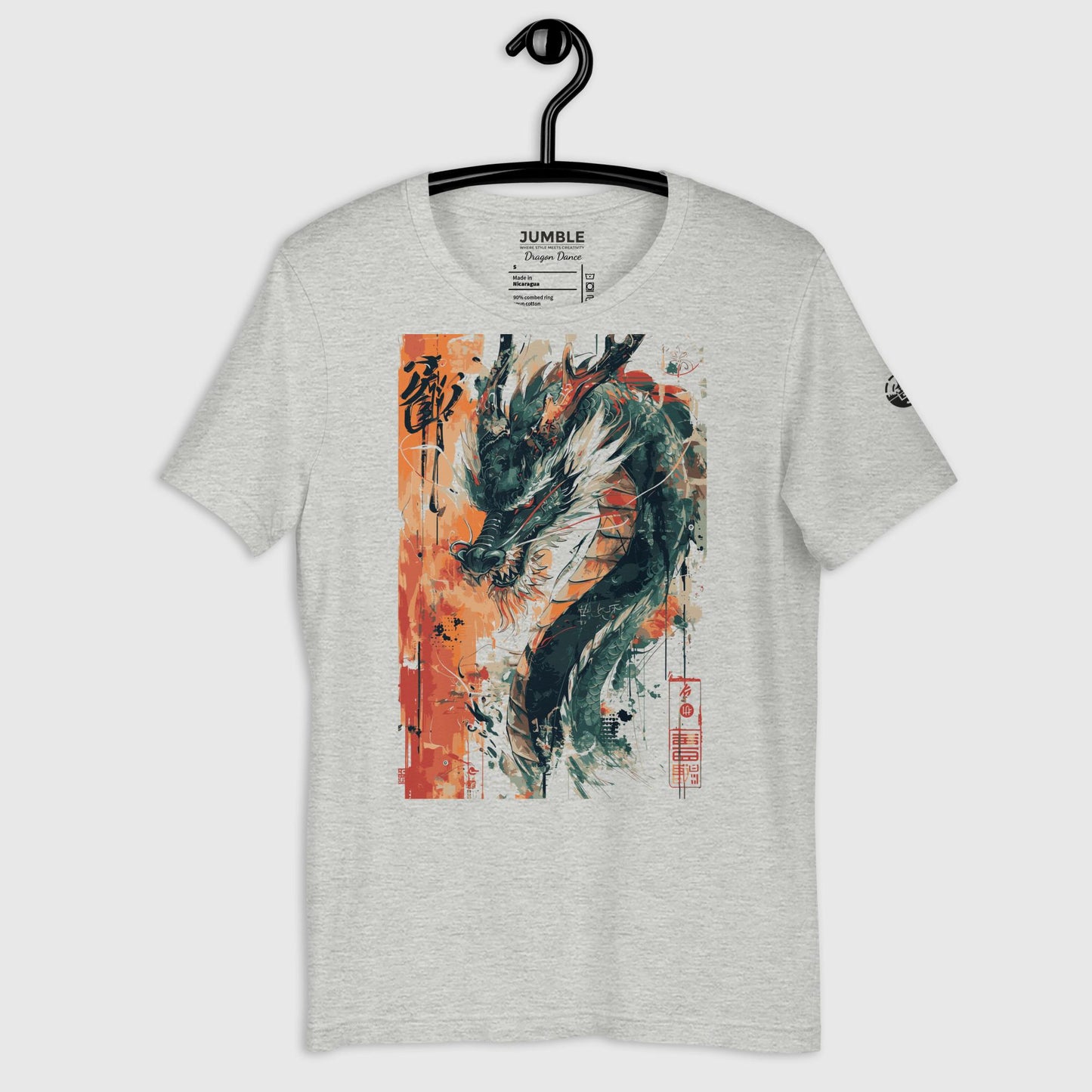 Dragon Dance Unisex t-shirt