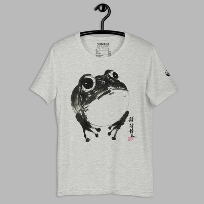 Hoji Harmony Unisex t-shirt