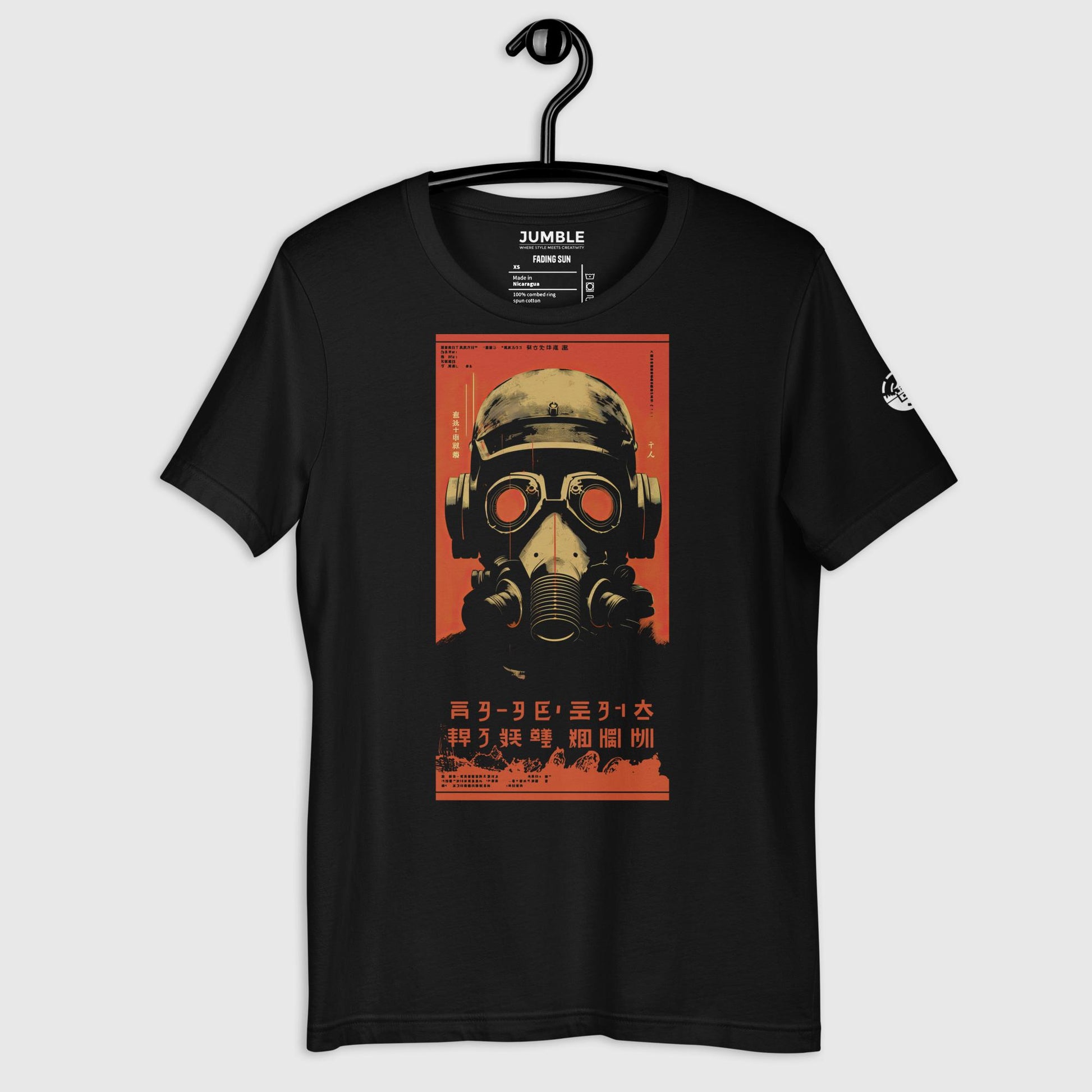 black Fading Sun Unisex t-shirt on hanger